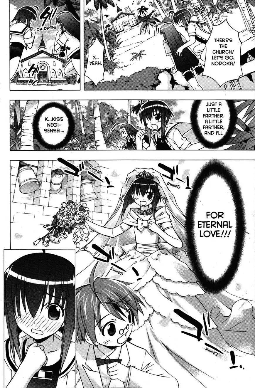 Negima!? Neo Chapter 21 30